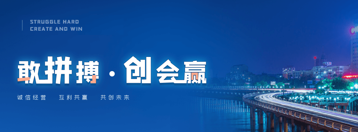 新田安全体验区生产厂家